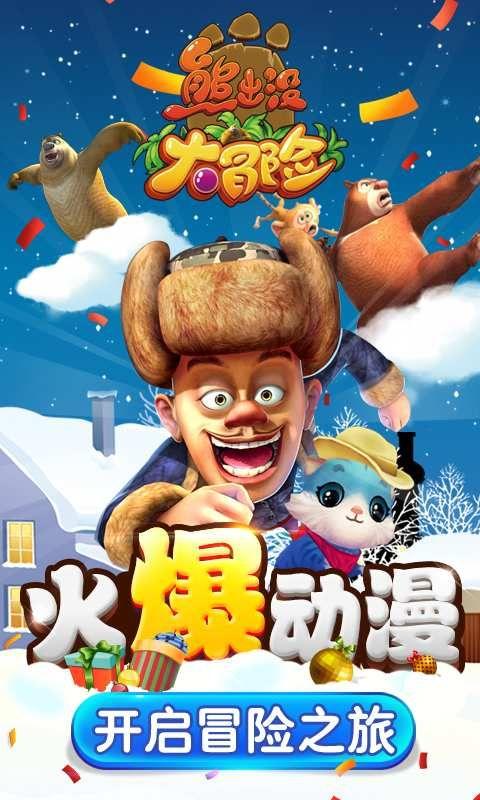 专业知识星球平台——山东济宁的土特产有哪些?,成为行业翘楚