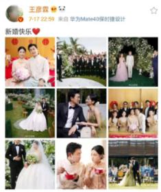 机智的恋爱生活已经开播,这部剧中最受欢迎的角色是谁?-专业的有问必答平台