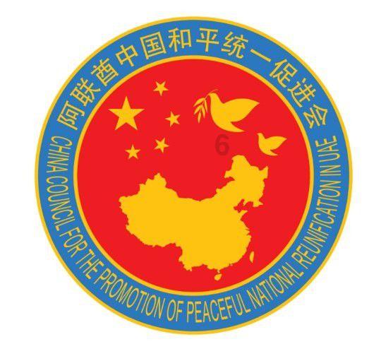 万词王